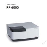 衡山岛津荧光分光光度计RF-6000