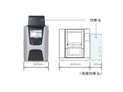 衡山岛津总有机碳分析仪TOC-L系列