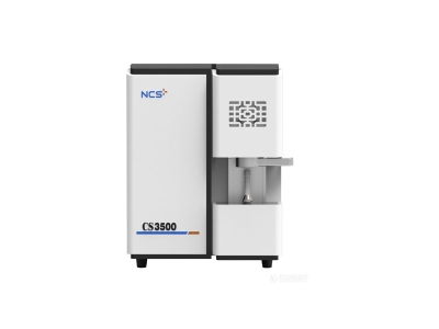 衡山钢研纳克碳硫分析仪CS3500